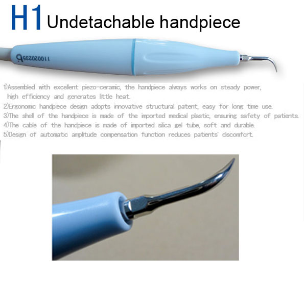 H1 Undetachable handpiece